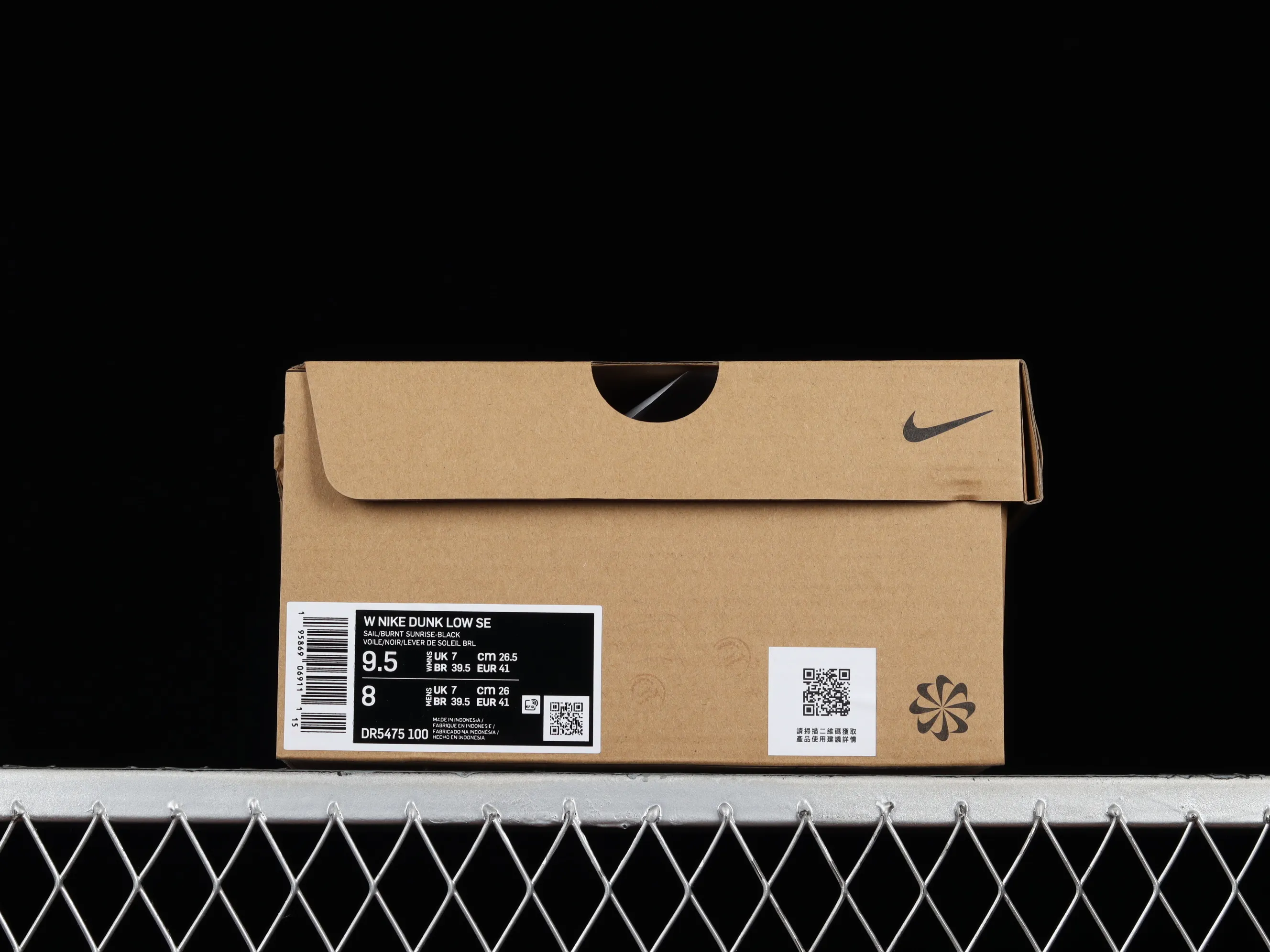 All categories Nk SB Dunk series Nk SB Dunk Low low-top sneakers J version Nk Dunk Low SE "Sun Club" white and orange SB low-top sports and leisure sneakers DR5475-100